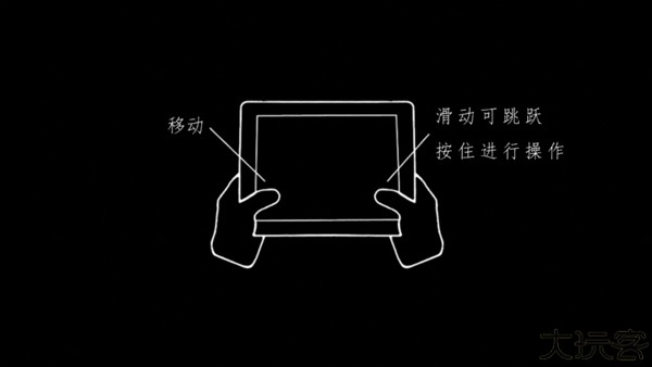 地狱边境