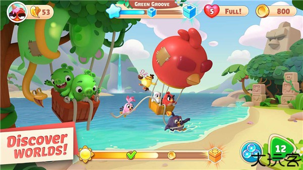 愤怒的小鸟之旅