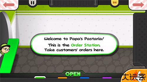 老爹意大利面店