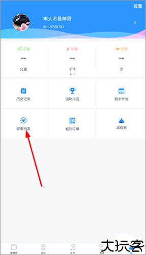 多锐