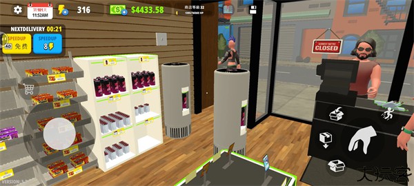 我的卡牌商店