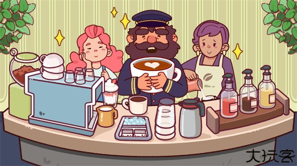 可口的咖啡美味的咖啡