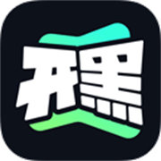 开黑云电脑