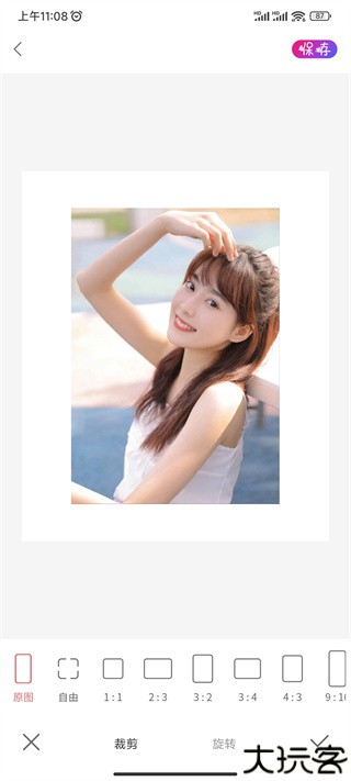 promovie专业摄像机