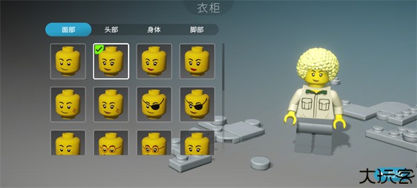乐高积木传说