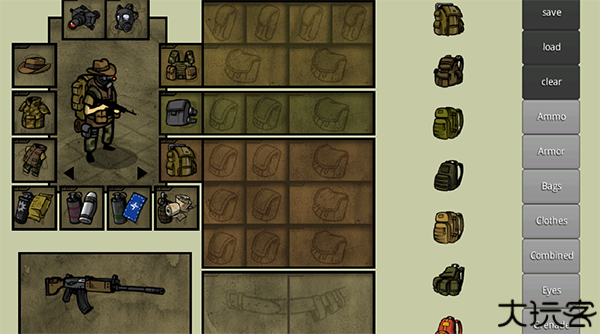 innawoods