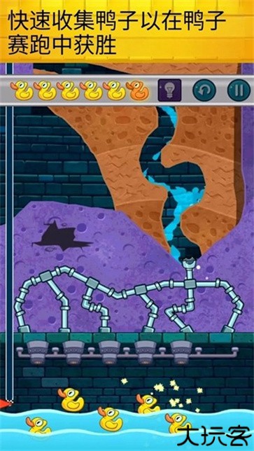 鳄鱼小顽皮爱洗澡2