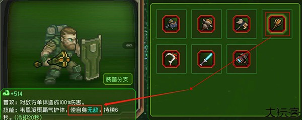 家园异星与猎人
