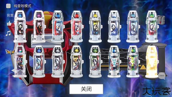 捷德升华器模拟器中文版