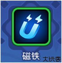 野蛮人大作战2