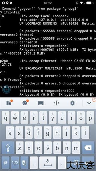 zerotermux