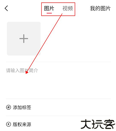 汽水壁纸