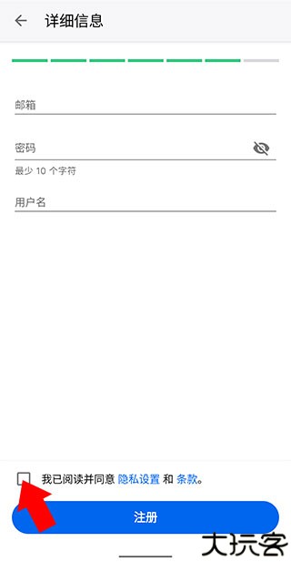 myfitnesspal