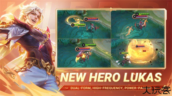 决胜巅峰国际服