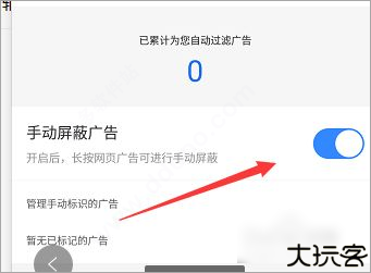 简单搜索