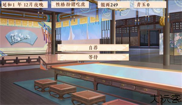云鬓花颜
