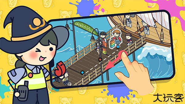 拖拖小镇穿越忙碌的世界