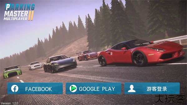 多人停车大师2