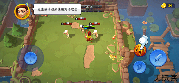 掠夺英雄