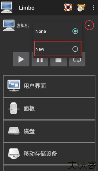 Limbo模拟器