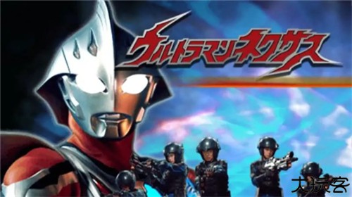 奈克瑟斯默示录汉化版