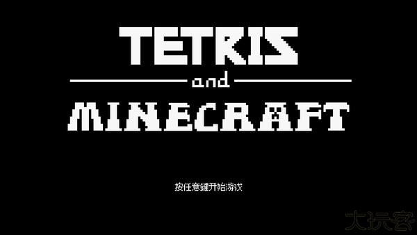 TetrisM