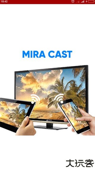 miracast