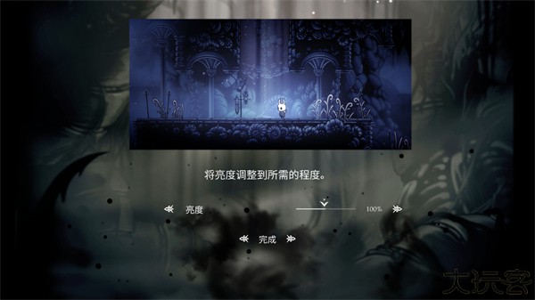 空洞骑士