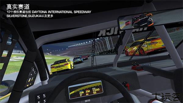 真实赛车3中文版