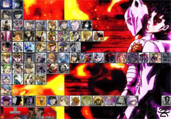 火影vs死神jojo版