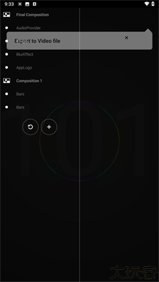 aveeplayer