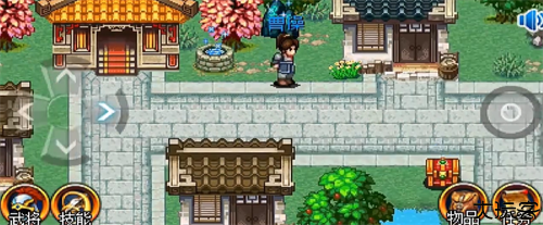 三国大时代2