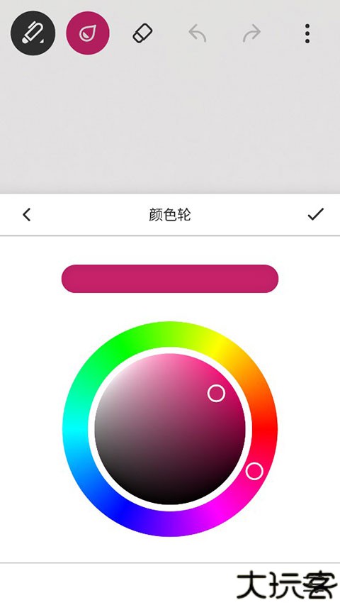 paper翻页相册