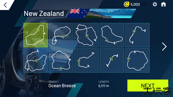 狂野飙车极速版2