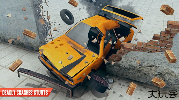 汽车碰撞模拟器