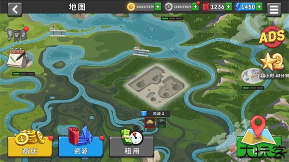 船舶模拟器