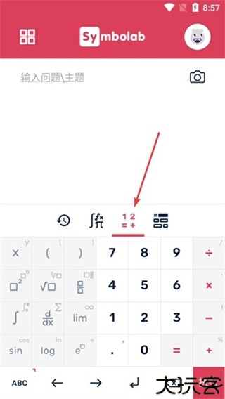 symbolab