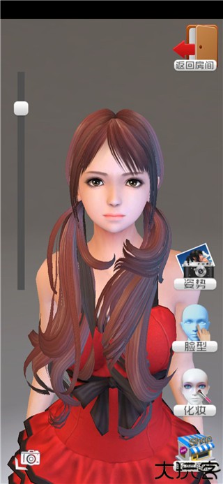 智能姬化