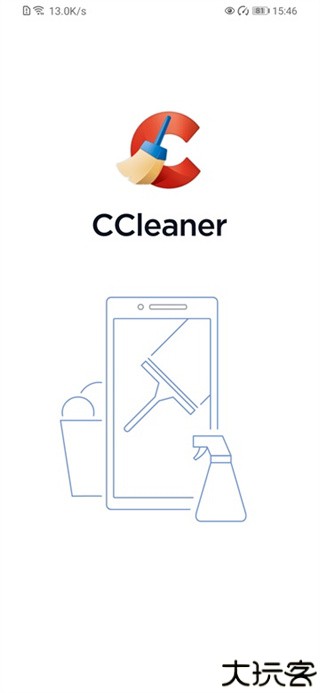 ccleaner手机版
