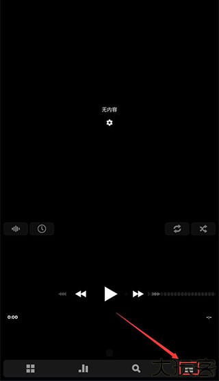 poweramp