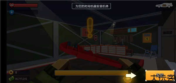 像素战斗僵尸突袭