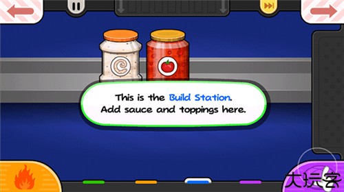 老爹意大利面店