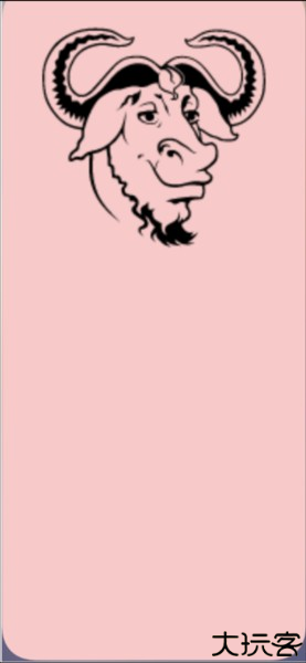 native test1
