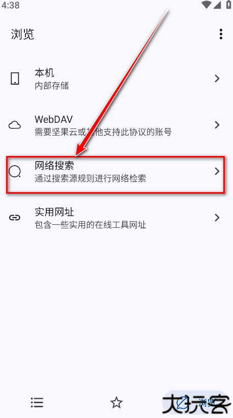 myacg2025最新版