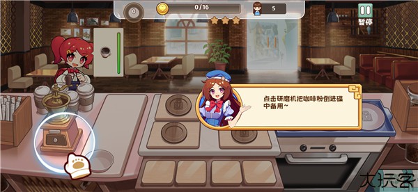 饮料小镇