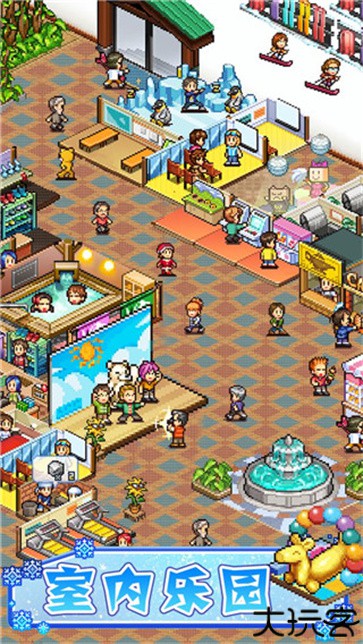 闪耀滑雪场物语