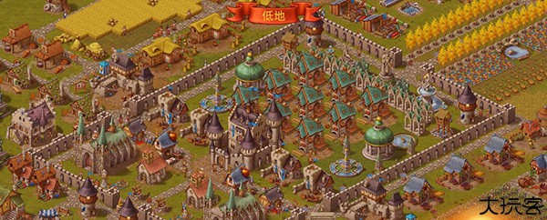 家园7