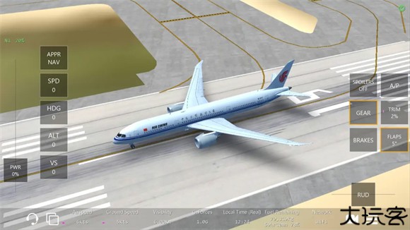 infiniteflight