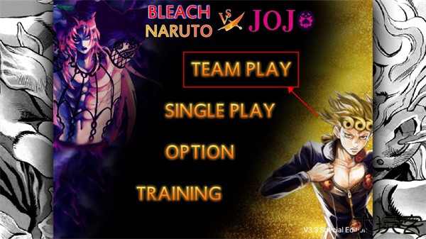 火影vs死神jojo版