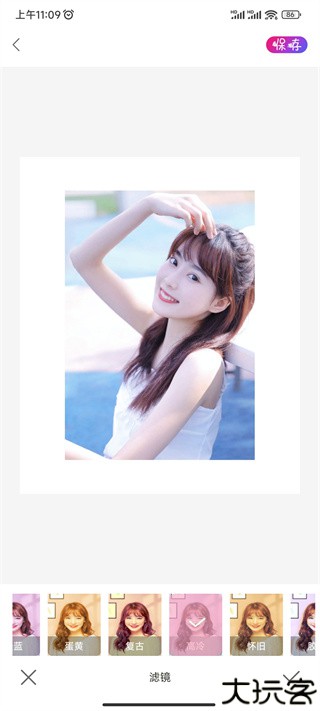 promovie专业摄像机